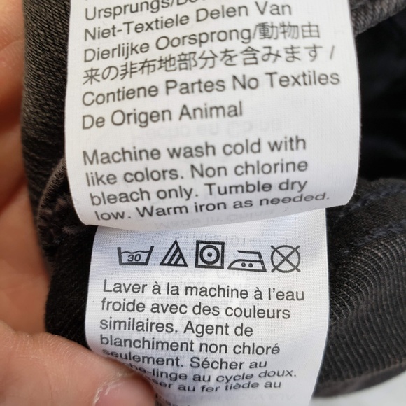 NWT MADEWELL High-Rise Skinny (32) - Picture 7 of 8